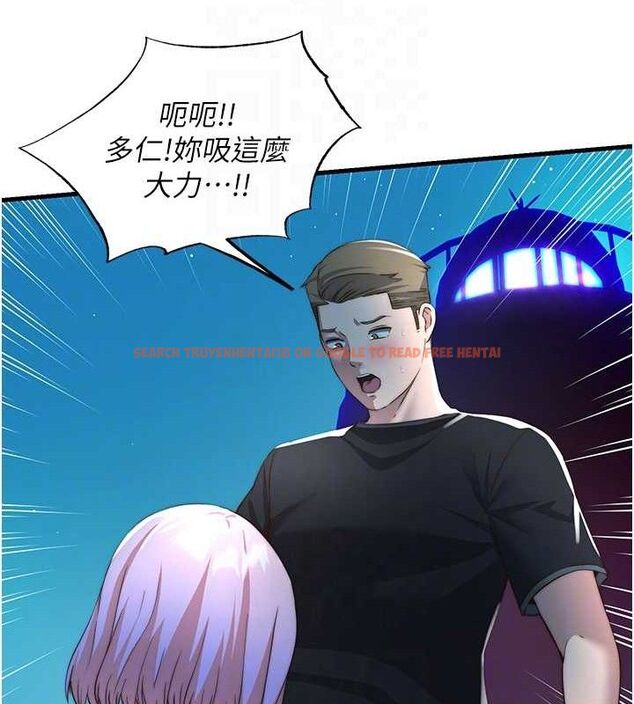 查看漫画民宿精營中 - 第12話-偷看小情侶打野炮 - sayhentaiz.net中的3399557图片