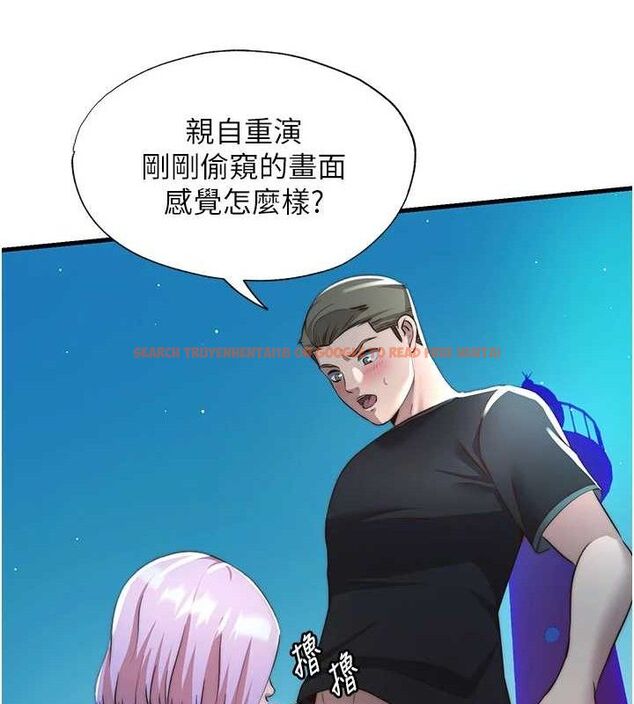 查看漫画民宿精營中 - 第12話-偷看小情侶打野炮 - sayhentaiz.net中的3399560图片