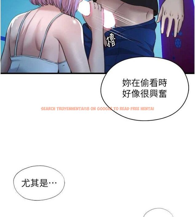 查看漫画民宿精營中 - 第12話-偷看小情侶打野炮 - sayhentaiz.net中的3399561图片