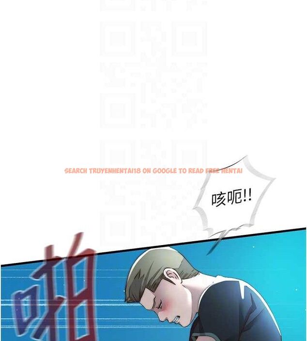 查看漫画民宿精營中 - 第12話-偷看小情侶打野炮 - sayhentaiz.net中的3399564图片