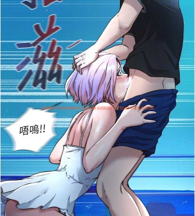 查看漫画民宿精營中 - 第12話-偷看小情侶打野炮 - sayhentaiz.net中的3399565图片