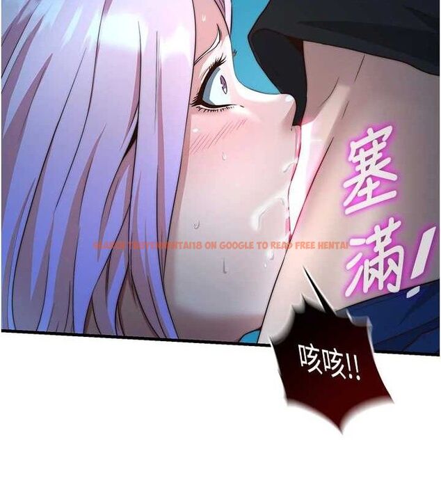 查看漫画民宿精營中 - 第12話-偷看小情侶打野炮 - sayhentaiz.net中的3399567图片