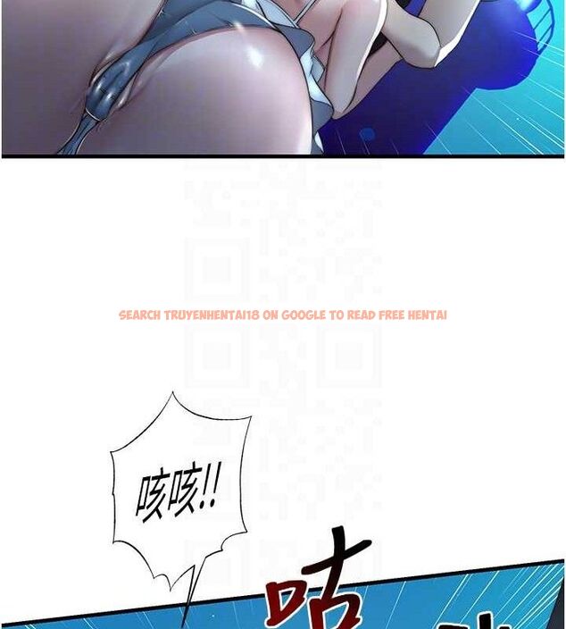 查看漫画民宿精營中 - 第12話-偷看小情侶打野炮 - sayhentaiz.net中的3399569图片