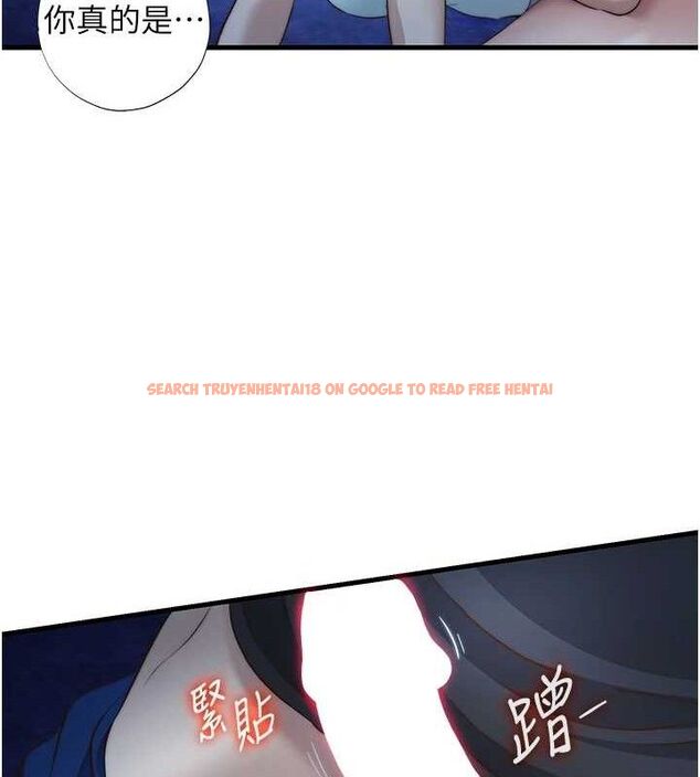 查看漫画民宿精營中 - 第12話-偷看小情侶打野炮 - sayhentaiz.net中的3399574图片