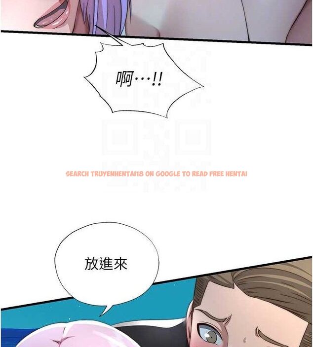 查看漫画民宿精營中 - 第12話-偷看小情侶打野炮 - sayhentaiz.net中的3399576图片