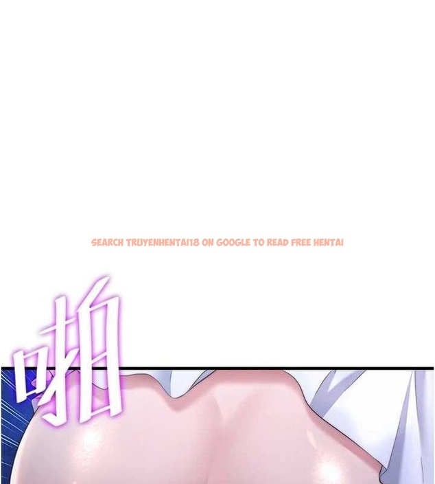查看漫画民宿精營中 - 第13話-中出初體驗♥ - sayhentaiz.net中的3423609图片