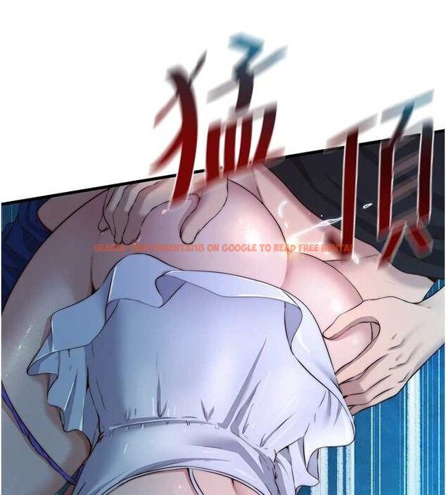 查看漫画民宿精營中 - 第13話-中出初體驗♥ - sayhentaiz.net中的3423611图片
