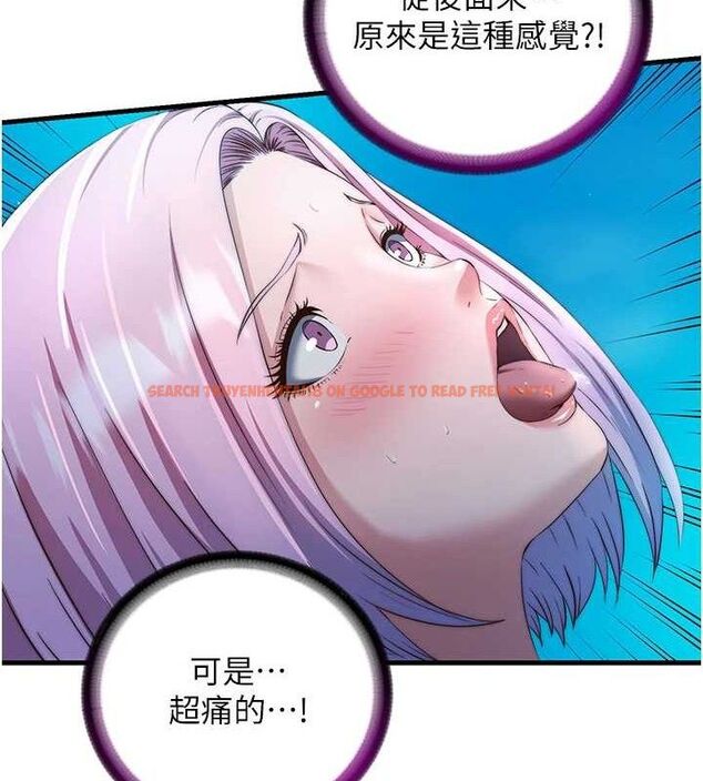 查看漫画民宿精營中 - 第13話-中出初體驗♥ - sayhentaiz.net中的3423615图片