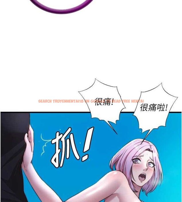 查看漫画民宿精營中 - 第13話-中出初體驗♥ - sayhentaiz.net中的3423616图片