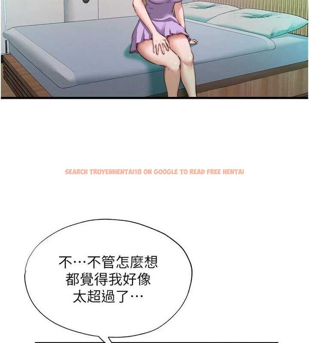 查看漫画民宿精營中 - 第13話-中出初體驗♥ - sayhentaiz.net中的3423629图片