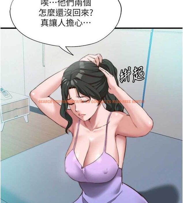 查看漫画民宿精營中 - 第13話-中出初體驗♥ - sayhentaiz.net中的3423634图片
