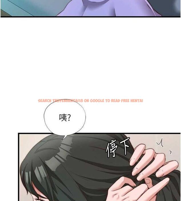 查看漫画民宿精營中 - 第13話-中出初體驗♥ - sayhentaiz.net中的3423635图片