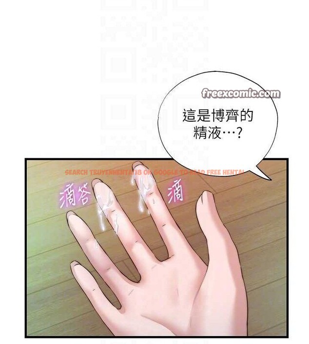 查看漫画民宿精營中 - 第13話-中出初體驗♥ - sayhentaiz.net中的3423638图片