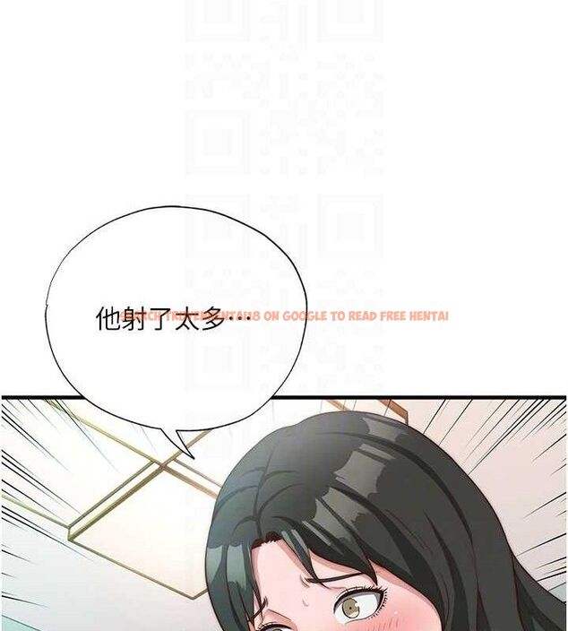查看漫画民宿精營中 - 第13話-中出初體驗♥ - sayhentaiz.net中的3423639图片