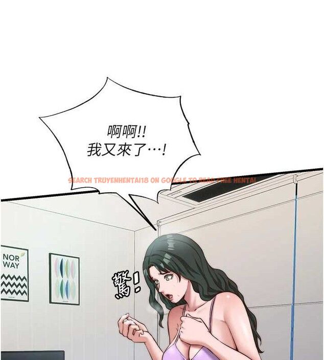 查看漫画民宿精營中 - 第13話-中出初體驗♥ - sayhentaiz.net中的3423642图片