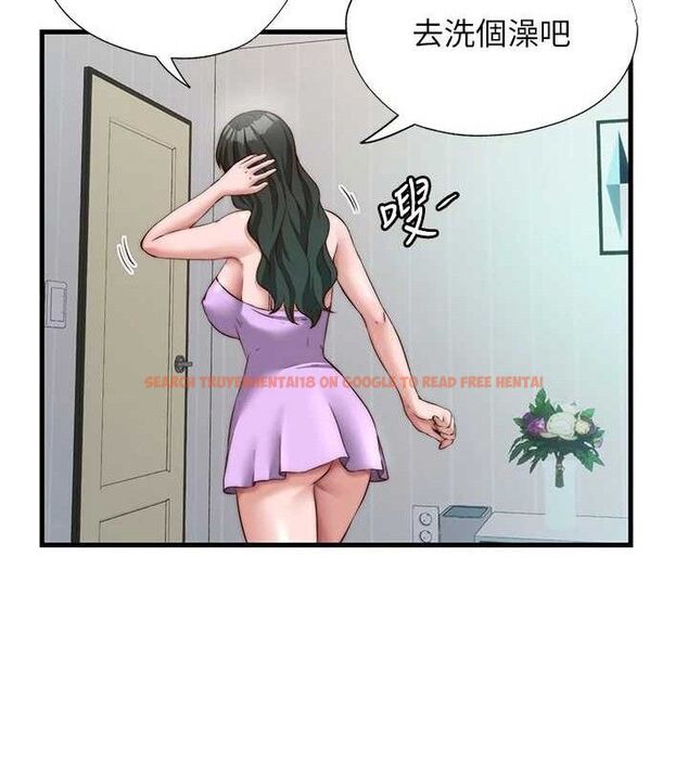 查看漫画民宿精營中 - 第13話-中出初體驗♥ - sayhentaiz.net中的3423644图片