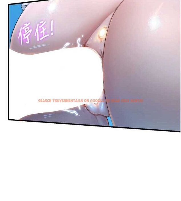 查看漫画民宿精營中 - 第13話-中出初體驗♥ - sayhentaiz.net中的3423651图片