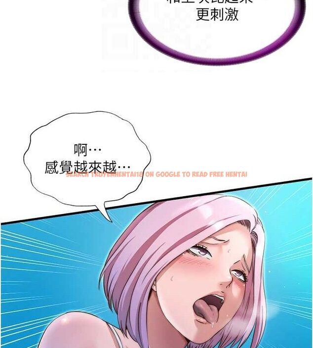查看漫画民宿精營中 - 第13話-中出初體驗♥ - sayhentaiz.net中的3423678图片