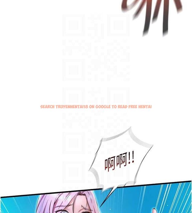 查看漫画民宿精營中 - 第13話-中出初體驗♥ - sayhentaiz.net中的3423690图片