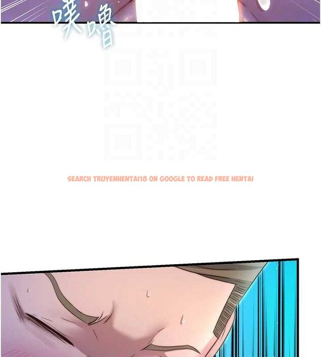 查看漫画民宿精營中 - 第13話-中出初體驗♥ - sayhentaiz.net中的3423692图片