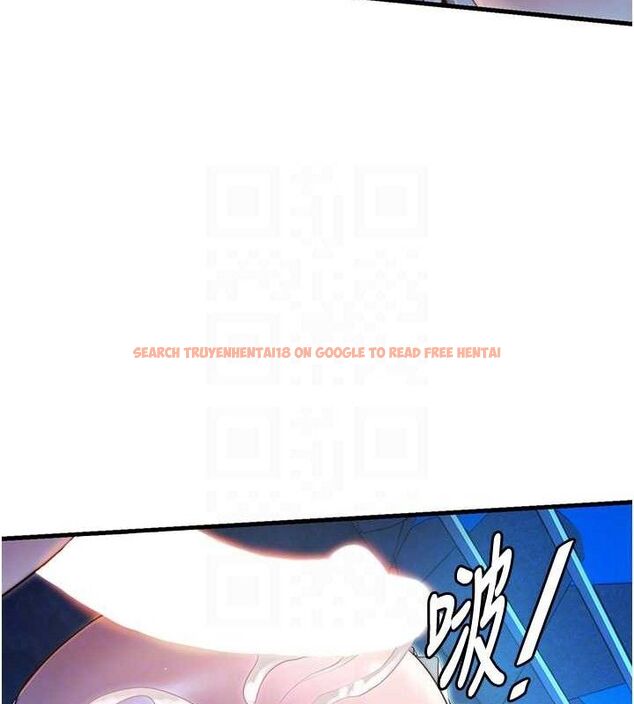 查看漫画民宿精營中 - 第13話-中出初體驗♥ - sayhentaiz.net中的3423696图片