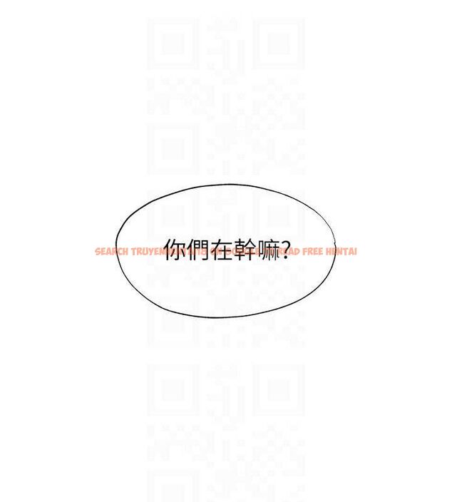 查看漫画民宿精營中 - 第13話-中出初體驗♥ - sayhentaiz.net中的3423715图片