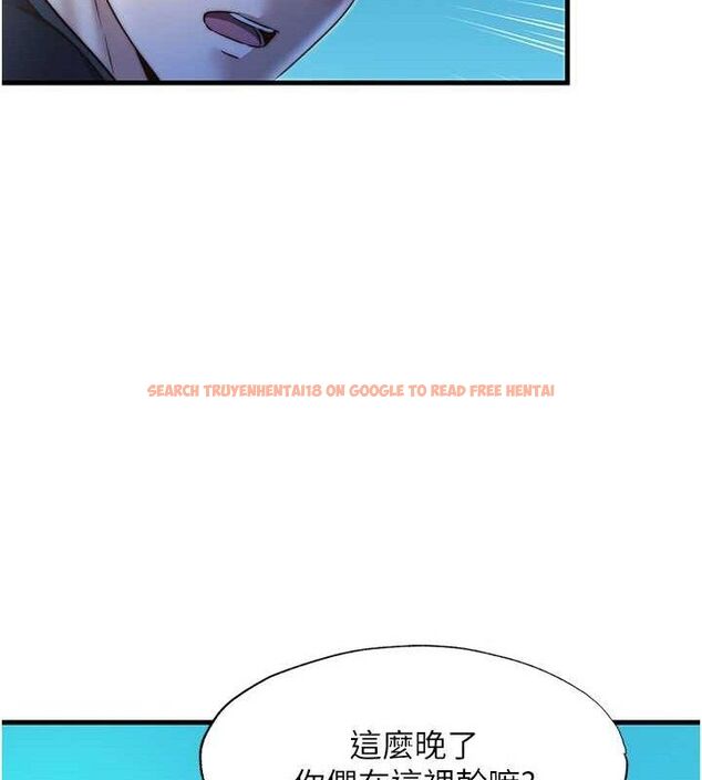 查看漫画民宿精營中 - 第13話-中出初體驗♥ - sayhentaiz.net中的3423719图片