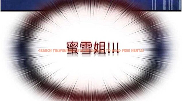 查看漫画民宿精營中 - 第13話-中出初體驗♥ - sayhentaiz.net中的3423722图片