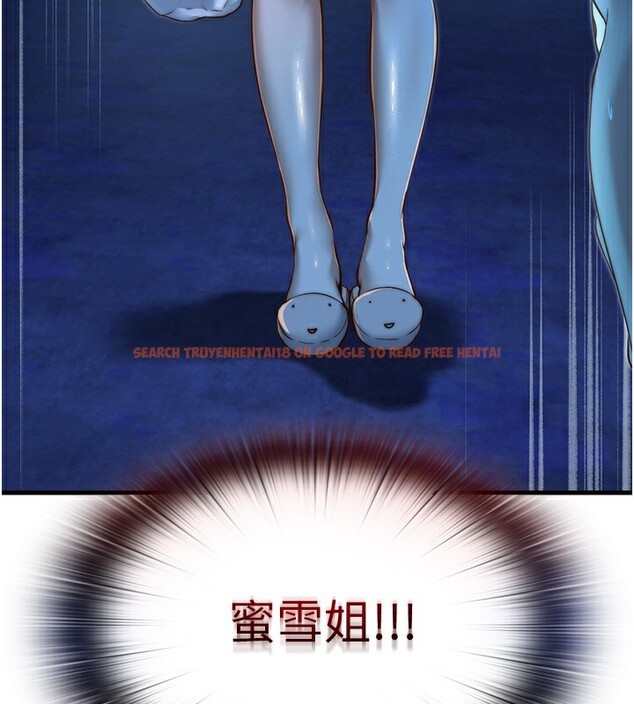 查看漫画民宿精營中 - 第14話-拜託幫我安撫小老弟!! - sayhentaiz.net中的3446579图片