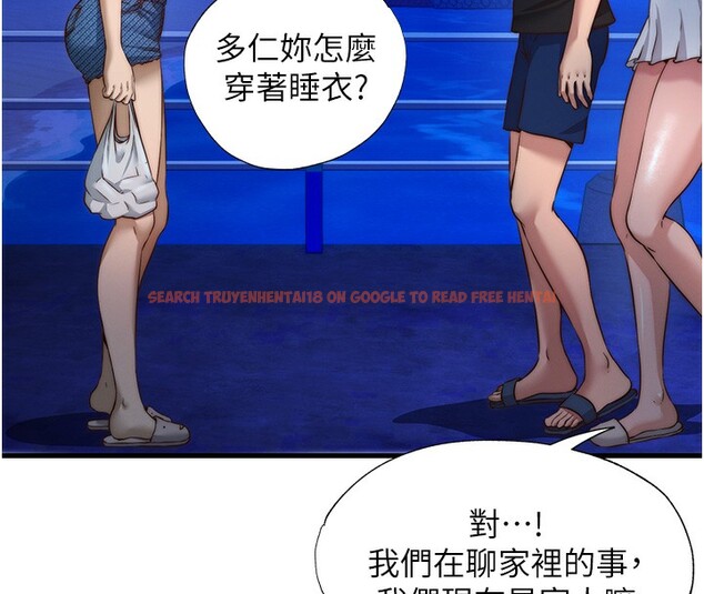 查看漫画民宿精營中 - 第14話-拜託幫我安撫小老弟!! - sayhentaiz.net中的3446584图片