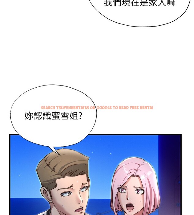 查看漫画民宿精營中 - 第14話-拜託幫我安撫小老弟!! - sayhentaiz.net中的3446585图片