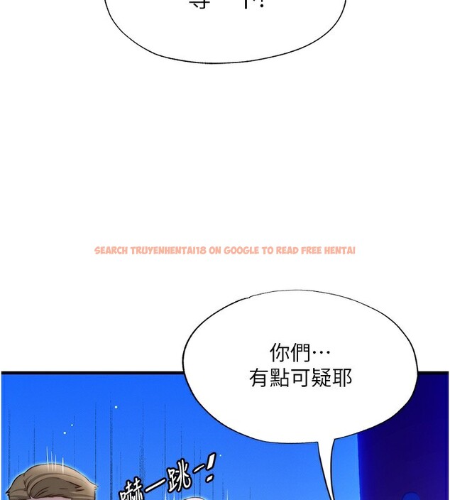 查看漫画民宿精營中 - 第14話-拜託幫我安撫小老弟!! - sayhentaiz.net中的3446589图片