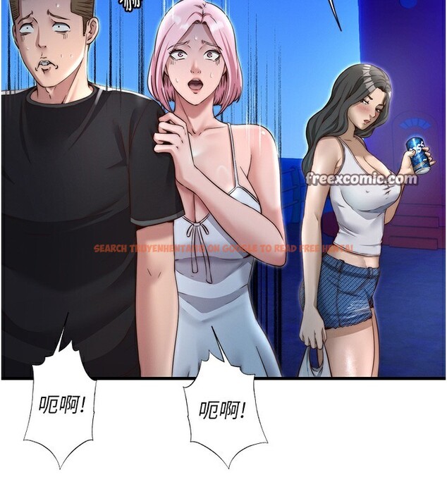 查看漫画民宿精營中 - 第14話-拜託幫我安撫小老弟!! - sayhentaiz.net中的3446590图片