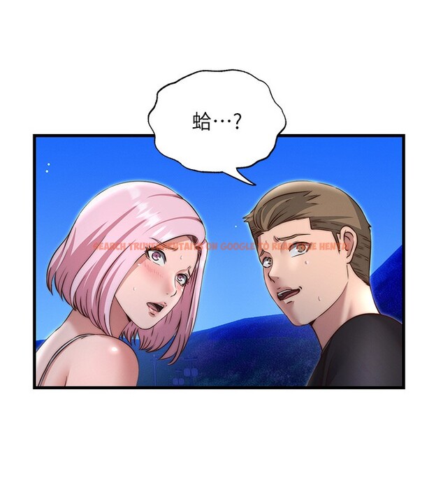 查看漫画民宿精營中 - 第14話-拜託幫我安撫小老弟!! - sayhentaiz.net中的3446593图片