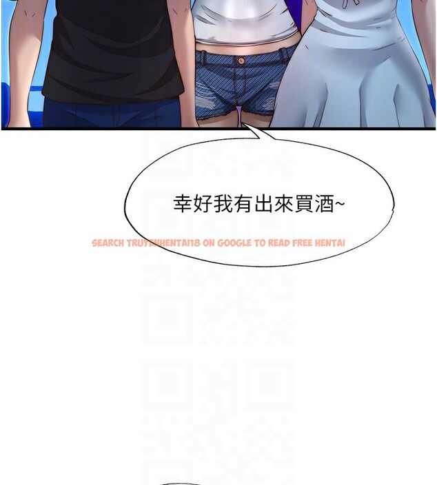 查看漫画民宿精營中 - 第14話-拜託幫我安撫小老弟!! - sayhentaiz.net中的3446597图片