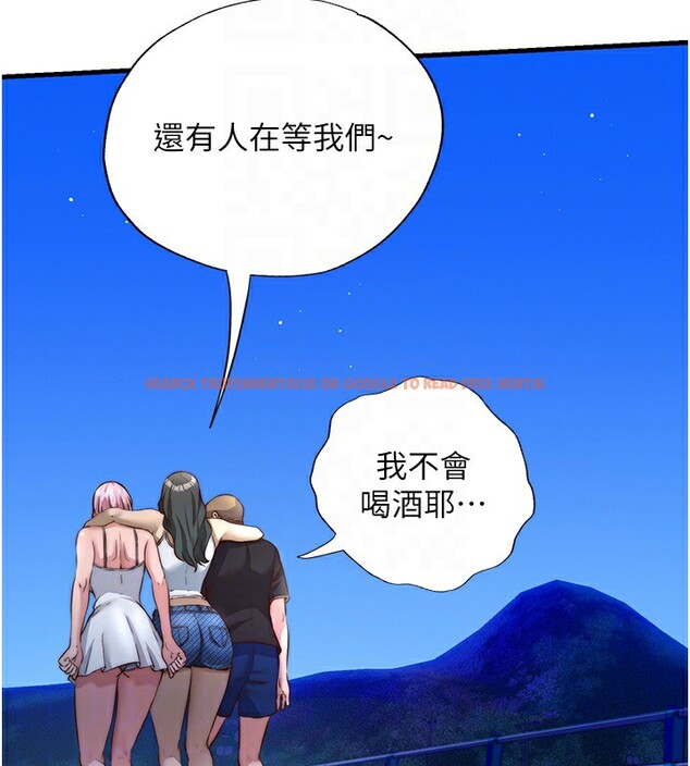 查看漫画民宿精營中 - 第14話-拜託幫我安撫小老弟!! - sayhentaiz.net中的3446598图片