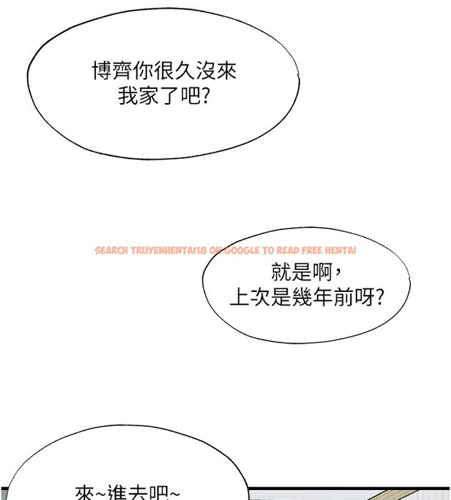 查看漫画民宿精營中 - 第14話-拜託幫我安撫小老弟!! - sayhentaiz.net中的3446603图片