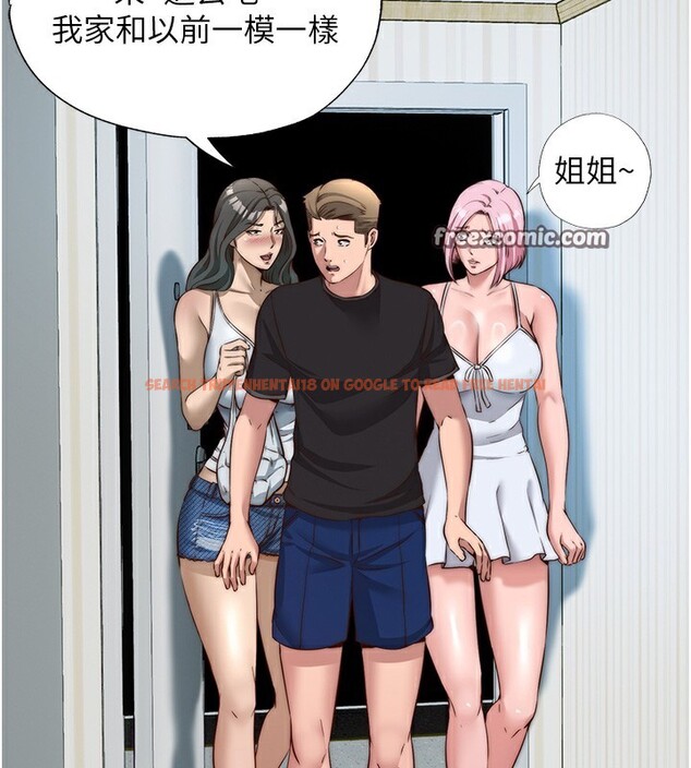 查看漫画民宿精營中 - 第14話-拜託幫我安撫小老弟!! - sayhentaiz.net中的3446604图片