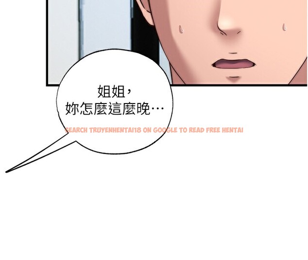 查看漫画民宿精營中 - 第14話-拜託幫我安撫小老弟!! - sayhentaiz.net中的3446606图片