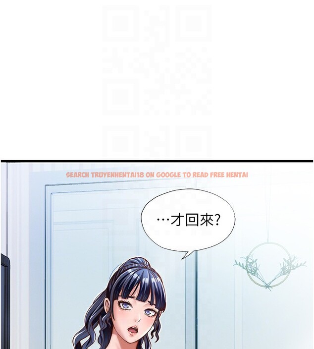 查看漫画民宿精營中 - 第14話-拜託幫我安撫小老弟!! - sayhentaiz.net中的3446608图片