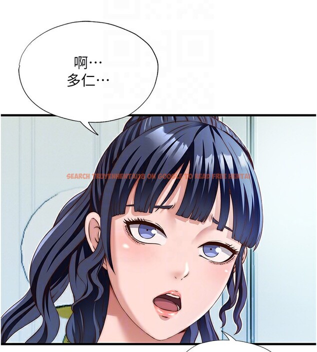 查看漫画民宿精營中 - 第14話-拜託幫我安撫小老弟!! - sayhentaiz.net中的3446610图片