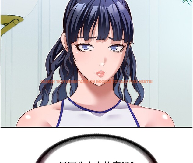 查看漫画民宿精營中 - 第14話-拜託幫我安撫小老弟!! - sayhentaiz.net中的3446615图片