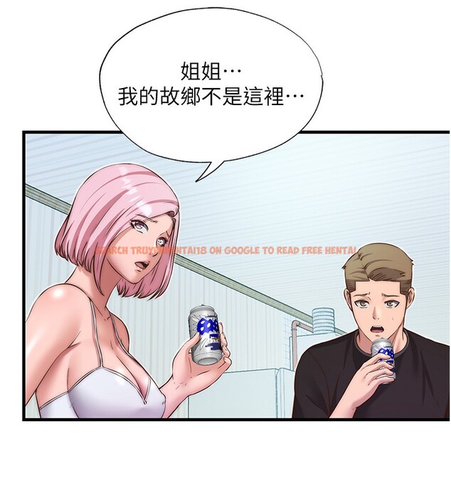 查看漫画民宿精營中 - 第14話-拜託幫我安撫小老弟!! - sayhentaiz.net中的3446620图片