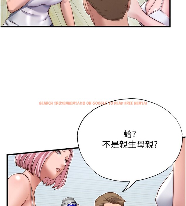 查看漫画民宿精營中 - 第14話-拜託幫我安撫小老弟!! - sayhentaiz.net中的3446622图片