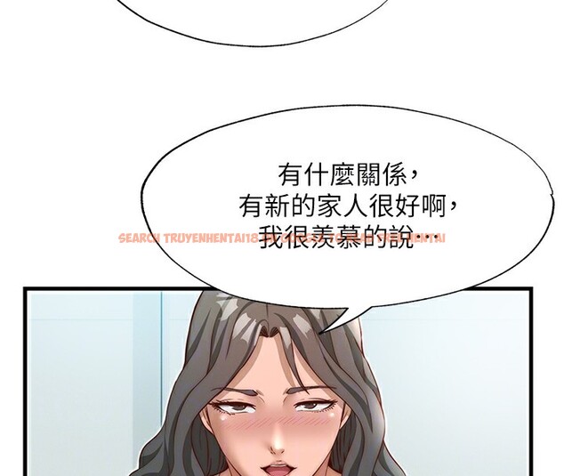 查看漫画民宿精營中 - 第14話-拜託幫我安撫小老弟!! - sayhentaiz.net中的3446627图片