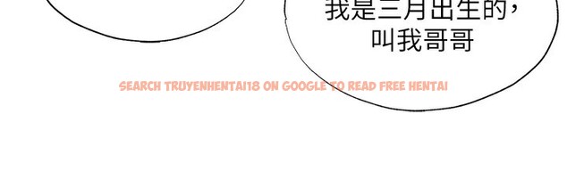 查看漫画民宿精營中 - 第14話-拜託幫我安撫小老弟!! - sayhentaiz.net中的3446631图片