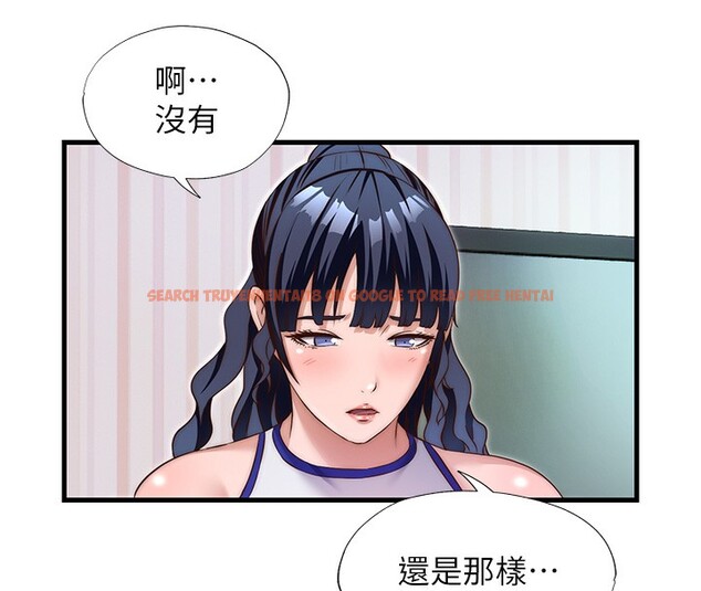 查看漫画民宿精營中 - 第14話-拜託幫我安撫小老弟!! - sayhentaiz.net中的3446635图片
