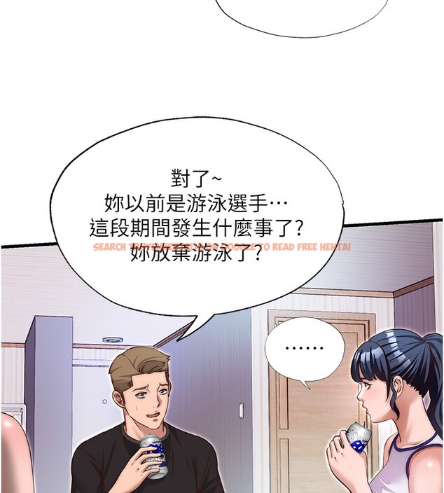 查看漫画民宿精營中 - 第14話-拜託幫我安撫小老弟!! - sayhentaiz.net中的3446636图片