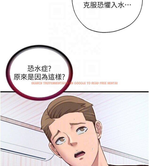 查看漫画民宿精營中 - 第14話-拜託幫我安撫小老弟!! - sayhentaiz.net中的3446640图片