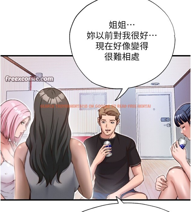 查看漫画民宿精營中 - 第14話-拜託幫我安撫小老弟!! - sayhentaiz.net中的3446646图片